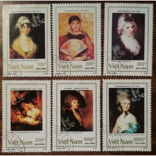 Вьетнам Международная выставка марок Лондон, Англия - Картины 1990