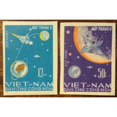 Вьетнам Посадка на Луну «Луны-9» 1966
