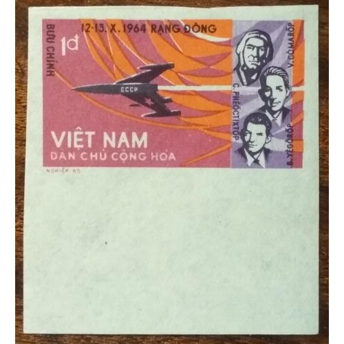 Вьетнам Старт советского космического корабля «Восход» 1965