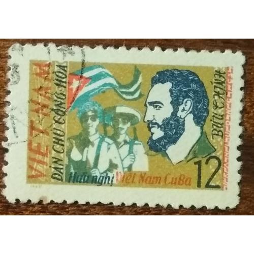 Вьетнам Вьетнамско-кубинская дружба 1963