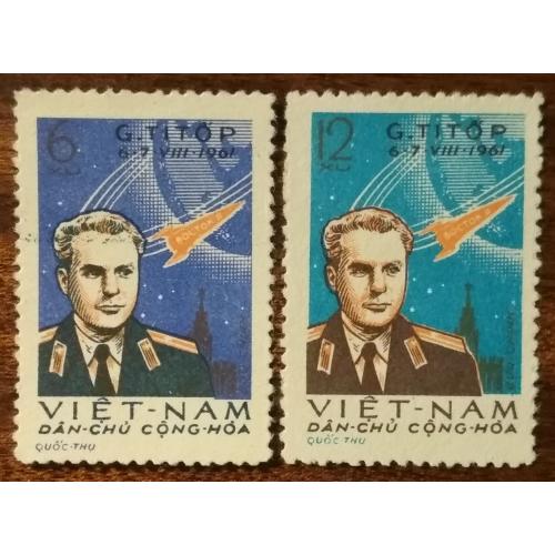 Вьетнам Второй космический полет Германа Титова 1961