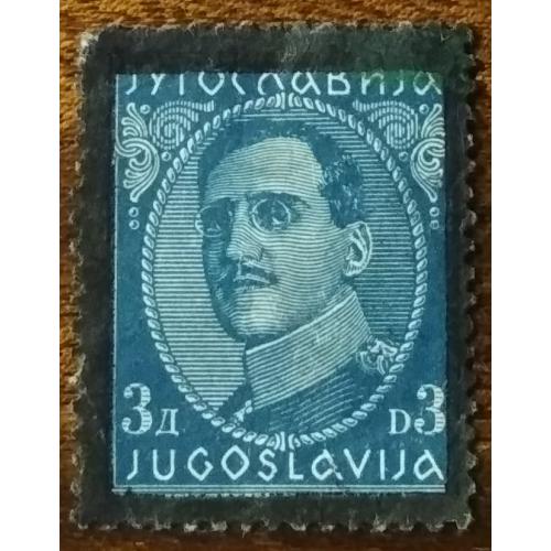 Югославия Король Александр 1934