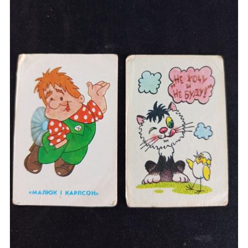 календарики на тему мультфільми