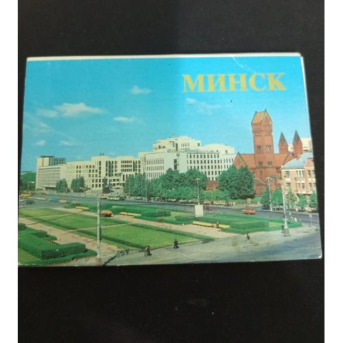 Набір листівок "Мінськ"