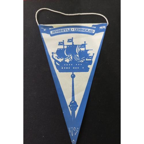 Вимпел Ленінград 