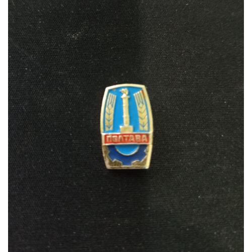 Значок Полтава