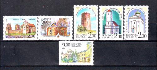 Беларусь**.  1992г.  Архитектура Беларуси. 
