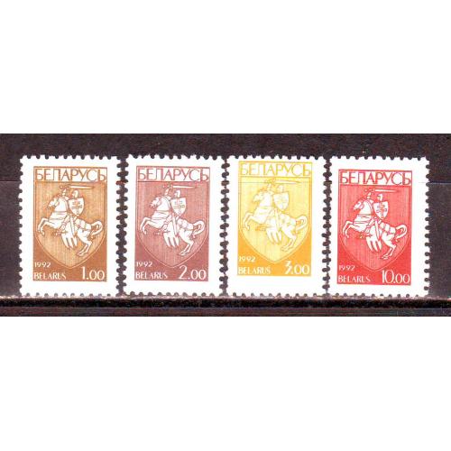 Беларусь**. 1993г.  Стандарты