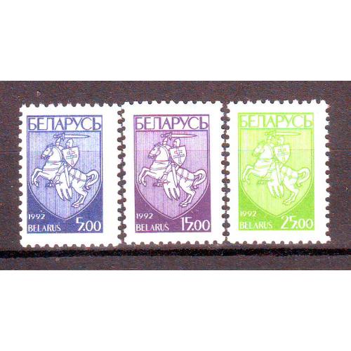 Беларусь**. 1993г.  Стандарты