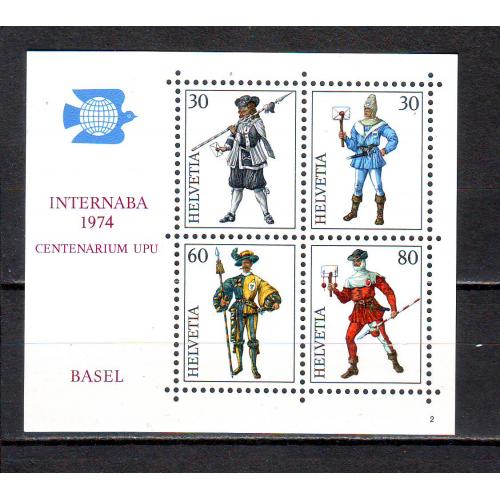 Швейцария**. 1974г. Униформа