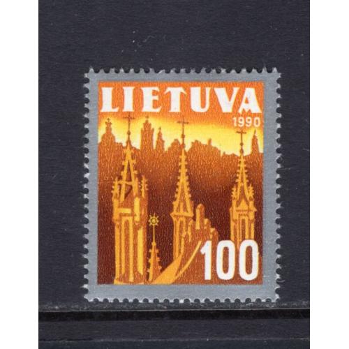 Литва**. 1990г.  Архитектура. Башни Вильнюса