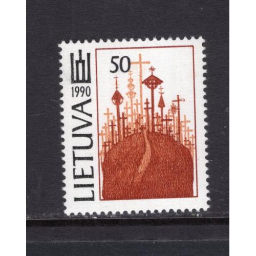 Литва**. 1991г. "Гора крестов"