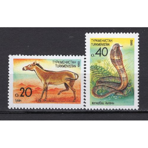 Туркменистан**. 1992г.  Фауна.. Кулан-дикий осел. Кобра
