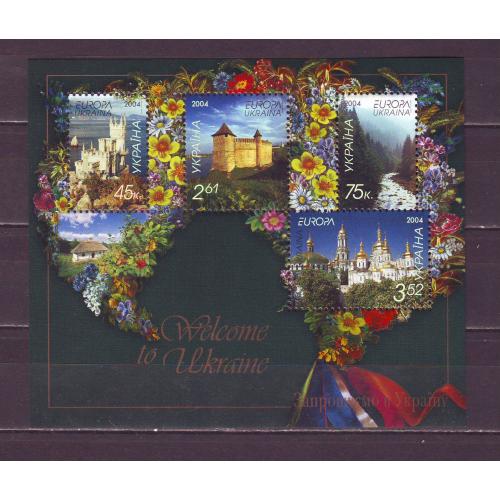 Україна**. 2004р.   Туризм в Україні