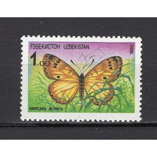 Узбекистан**. 1992г.  Фауна. Бабочка
