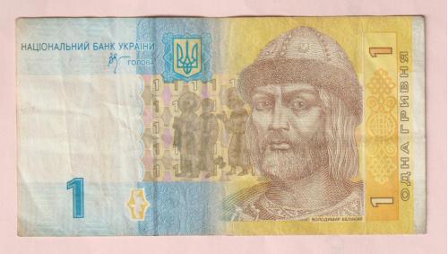 Банкнота 1 гривня--2006 год, номер-ДН2705 777