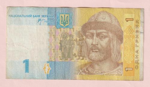 Банкнота 1 гривня--2006 год, номер-ГЖ61 99 11 3