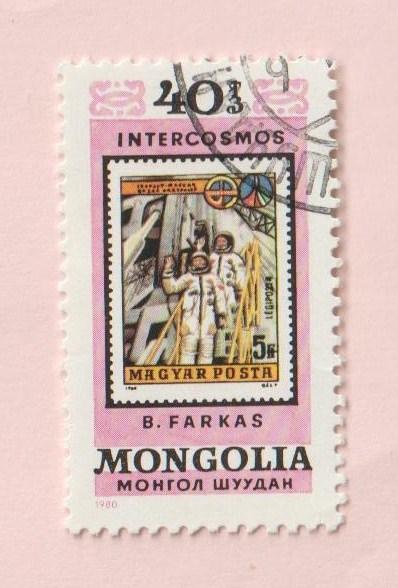 Марка Mongolia-1980