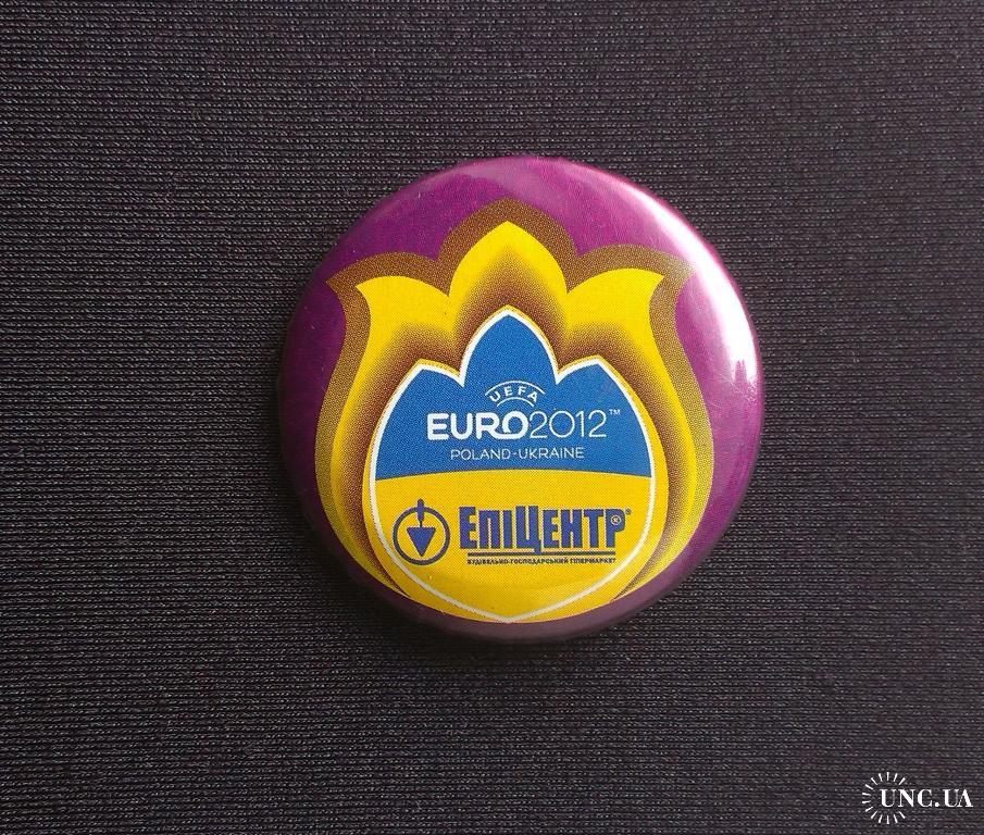 ЗНАЧОК ФУТБОЛ ЕВРО 2012 ЛОГОТИП УКРАИНА ПОЛЬША УЕФА UEFA