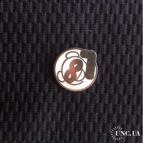 М ЗНАЧОК ИНОСТРАННЫЙ CHINA PIN PANDA КИТАЙ ПАНДА 87 1987 ТЯЖЕЛЫЙ ЭМАЛЬ ? D=16mm