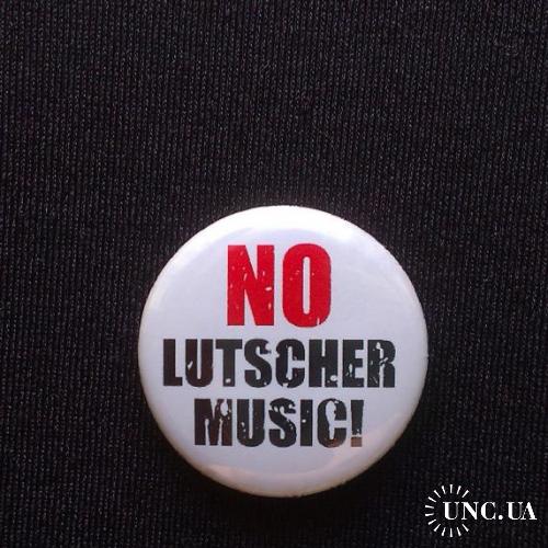 ЗНАЧОК ИНОСТРАННЫЙ РАДИО МУЗЫКА ПРОЕКТ No Lutscher Music Flowpo Chemnitz ГЕРМАНИЯ D=24mm