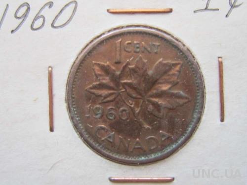 1 цент Канада 1960
