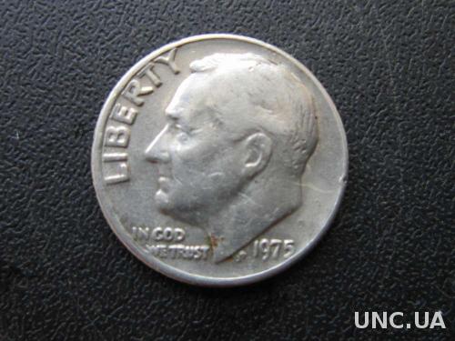 1 дайм 10 центов США 1975

