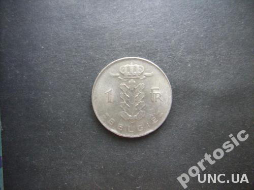 1 франк Бельгия 1975
