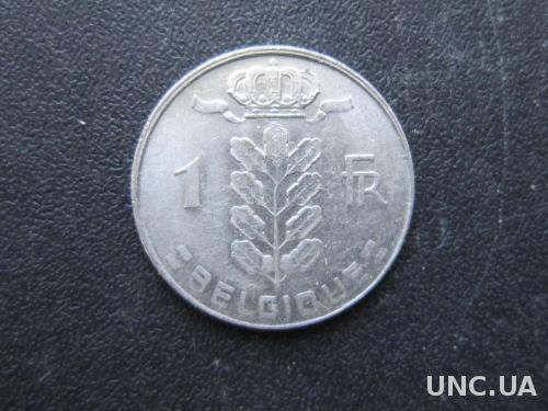 1 франк Бельгия 1977