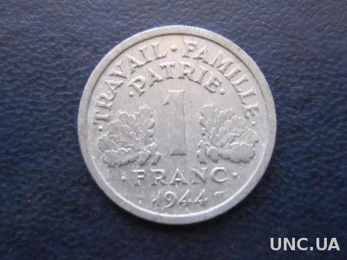 1 франк Франция 1944
