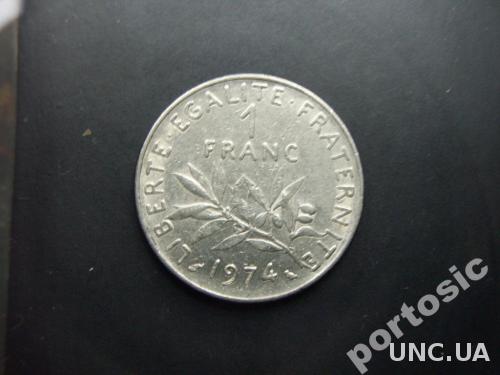 1 франк франция 1974
