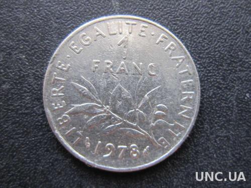 1 франк Франция 1978
