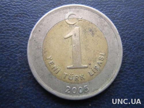 1 лира Турция 2005
