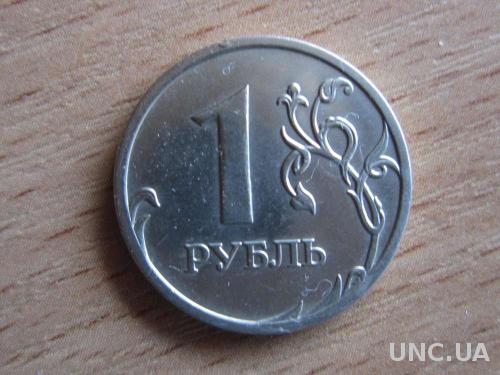 1 рубль Россия 2007 ММД
