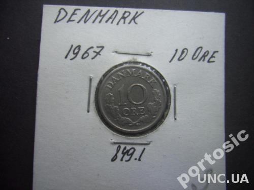 10 эре Дания 1967
