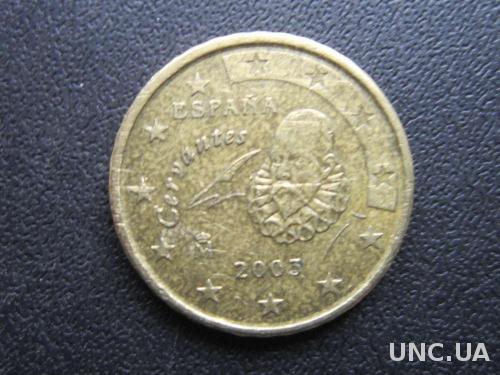 10 евроцентов Испания 2003
