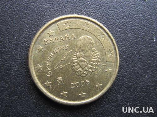 10 евроцентов Испания 2005
