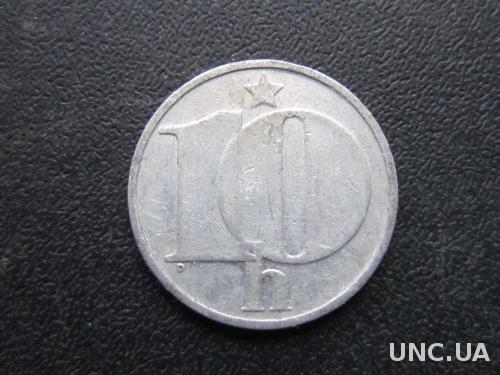 10 геллеров Чехословакия 1976
