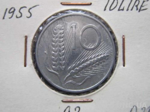 10 лир Италия 1955
