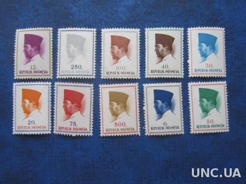 10 марок Индонезия стандарт MNH

