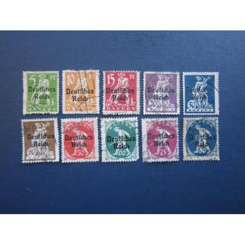 10 марок повна серія Німеччина Веймарська республіка 1920 наддрук на марках Баварії гаш КЦ 21.5 $