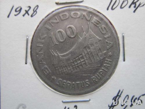 100 рупий Индонезия 1978
