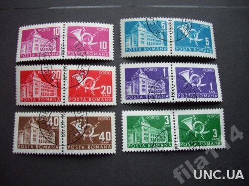 12 марок Румыния 1967 почта
