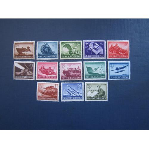 13 марок Німеччина Рейх повна серія 1944 армія флот танки ракети артилерія MNH