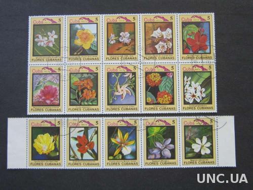 15 марок Куба 1983 цветы
