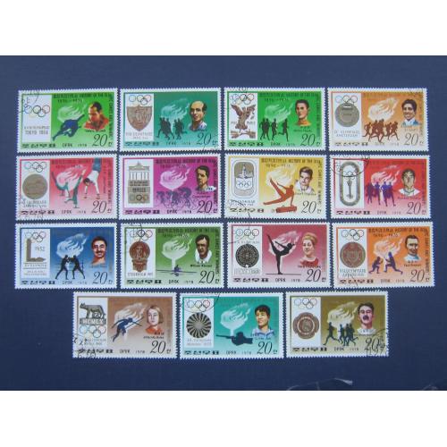 15 марок Северная Корея КНДР 1978 спорт олимпиада история спортсмены гаш