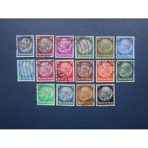 16 марок серія без 1 марки Німеччина Рейх 1934 стандарт Гінденбург гаш