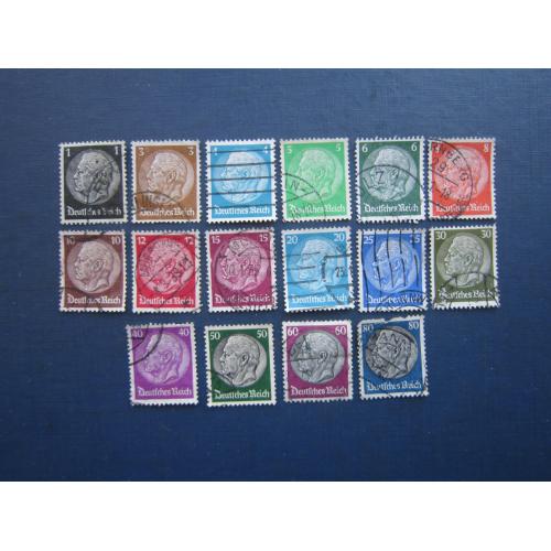 16 марок серія без 1 марки Німеччина Рейх 1934 стандарт Гінденбург гаш