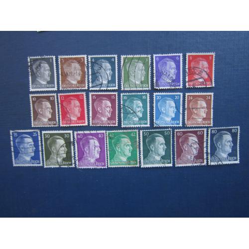 19 марок повна серія Німеччина Рейх 1941 стандарт Гітлер гаш