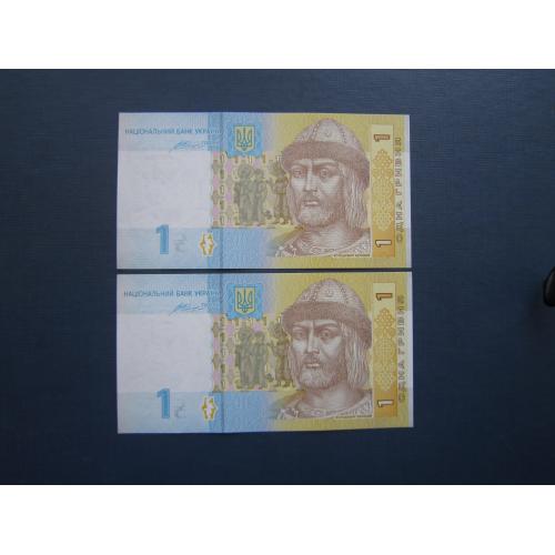2 банкноти 1 гривня Україна 2014 Гонтарева серія СГ UNC прес номери поспіль